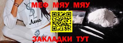 героин Изобильный