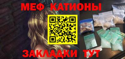 героин Изобильный