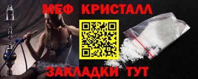 героин Изобильный