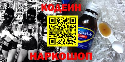 мдма Ирбит