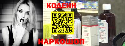 мдма Ирбит