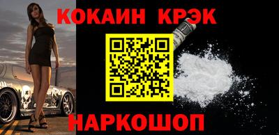 мдма Ирбит