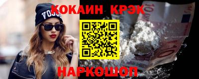 героин Изобильный