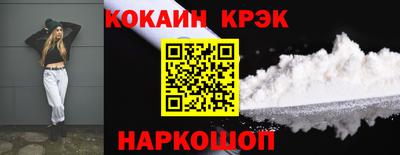 героин Изобильный