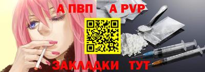 героин Изобильный