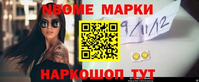 героин Изобильный
