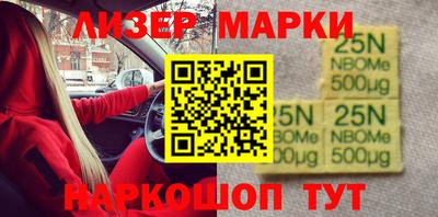 мдма Ирбит