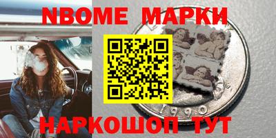 мдма Ирбит
