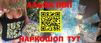 мдма Ирбит