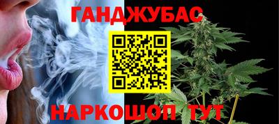 мдма Ирбит