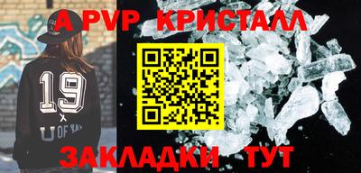 героин Изобильный