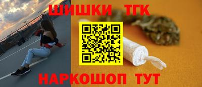 героин Изобильный