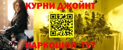 героин Изобильный