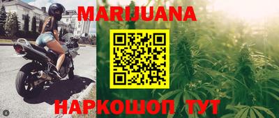 героин Изобильный