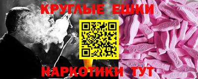 героин Изобильный