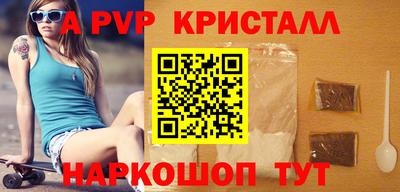 героин Изобильный