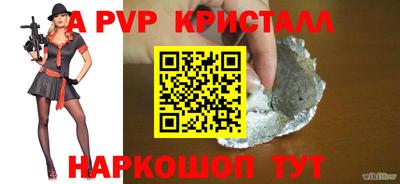 мдма Ирбит