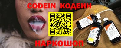 мдма Ирбит