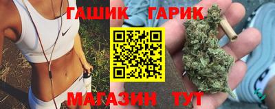 мдма Ирбит