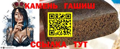 мдма Ирбит