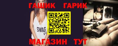 героин Изобильный