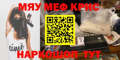героин Изобильный