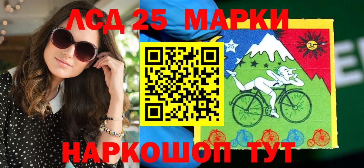 ГАШ  Вход с VPN  Вятские Поляны  Конопля  Купить закладку  Меф МЯУ МЯУ   ГАШИШ 